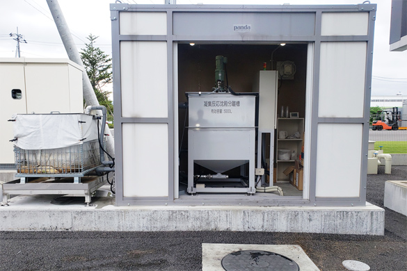 油系廃液凝集分離装置＋脱水容器